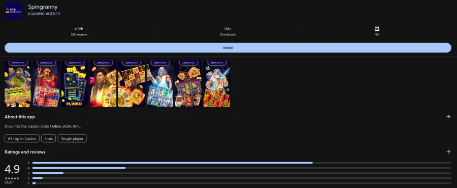 Spingranny app